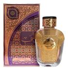 Watani Al Wataniah Feminino - Eau de Parfum 100ml