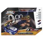 Wave Racers Pista Match - Fun Divirta-se