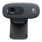 Webcam Logitech C270 HD, 720p, Microfone Integrado, USB 2.0 com 3MP Cinza Preta Webcam Logitech C270 HD, 720p, Microfone Integrado, USB 2.0 com 3MP Cinza Preta