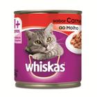 Whiskas Lata Carne Ao Molho - 290 Gr - MASTERFOODS