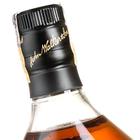 Whisky Johnnie Walker Black Label - Jonnhie Walker Black Label