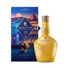 Whisky Royal Salute Jodhpur Polo Edition 700ml