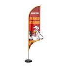 Wind Banner 3D Kit Completo Dupla Face Modelo Vela Temas