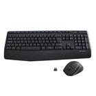 Wireles Combo Logitech Teclado + Mouse sem Fio MK345 USB Preto - Hinor