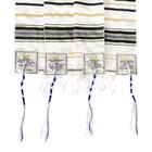 Xale de oração Mercado da Terra Santa Messianic Christian Tallit