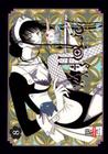 Xxx holic - 8