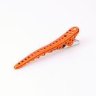 Y.S.Park Hair Clip Shark Orange Metal 2Un.