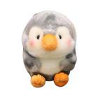 Yh-7.1 "animal de pelúcia adorável brinquedo de pelúcia - presente perfeito fo - Shimu Yequyasu - ESG