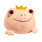 Yyh-cute Plush Crown Frog Stuffed Squishy Animal Toy Abraçando - Shimu Yequyasu - ESG