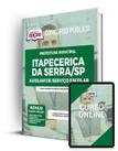 Imagem do produto
