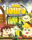 Imagem do produto