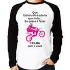 Imagem do produto