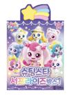 Imagem do produto