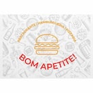 Imagem do produto