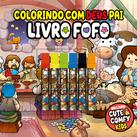Imagem do produto