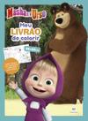Imagem do produto