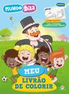 Imagem do produto