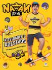 Imagem do produto