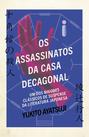 Imagem do produto