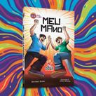 Imagem do produto