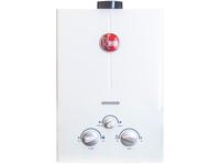 Aquecedor de Água a Gás GN Rheem Classic