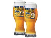 Jogo de Copos de Vidro para Cerveja 2 Peças