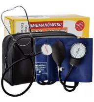 Aparelho Medidor De Pressão Arterial Manual Esfigmomanômetro - Premium