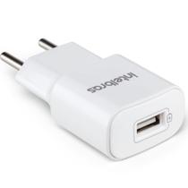 Carregador USB Intelbras EC1 Fast Branco com 1 Saída USB Entrada Bivolt Automático - 