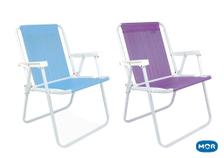 Cadeira Reclinável 8 Posições 2290 Lilas Sannet MOR - Outros Móveis -  Magazine Luiza