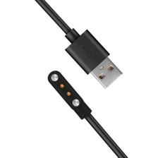 Cabo Carregador Relogio Smartwatch P68 P70 P80 Magnetico Inducao P70p80 No Magalu Magazine Luiza