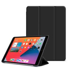 bolsagu ipad case