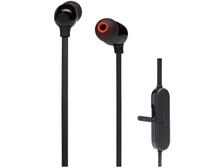 Fone de Ouvido Bluetooth JBL Under Armour - Sport Wireless Flex  Intra-auricular com Microfone - Fone de Ouvido Bluetooth - Magazine Luiza