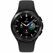 galaxy watch 4 magazine luiza