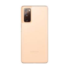 Película Nano Traseira para Samsung Galaxy A71 - Gshield - Gorila Shield -  Película para Celular - Magazine Luiza