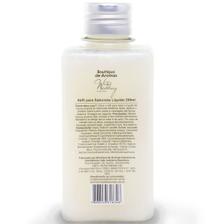 Sabonete Liquido Glicerinado Cheirinho De Bebe 250 Ml Sabonete Infantil Magazine Luiza