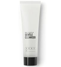retinol cleanser cosmobeauty
