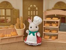 Sylvanian Families Bebe Surpresa Festa Epoch 5475 Sylvanian Family Playsets Magazine Luiza