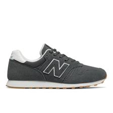 new balance 1645 cinza