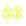 Fl amarelo, 2pcs