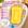 Amarelo