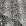 Cinza