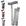 Cinza