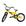 Amarelo 2