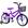 Roxo