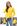 Amarelo