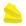 Tubo amarelo, Curto