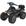 Quatry cross 12v preto azul boy