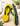 Amarelo, Verde musgo