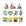 11 broches