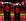 Flamengo Black Logo